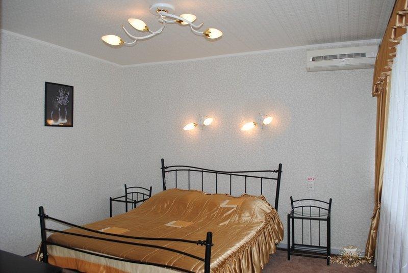 Rassvet Hotell Dnipro Rom bilde